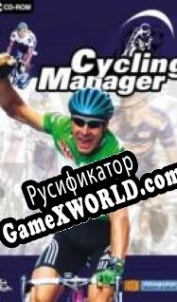 Русификатор для Cycling Manager 4