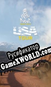 Русификатор для Dakar Desert Rally USA Tour