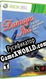 Русификатор для Damage Inc.: Pacific Squadron WWII
