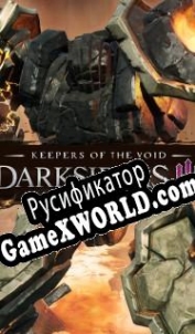 Русификатор для Darksiders 3: Keepers of the Void