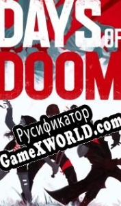 Русификатор для Days of Doom