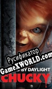 Русификатор для Dead by Daylight: Chucky