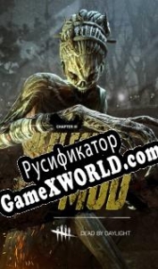 Русификатор для Dead by Daylight: Of Flesh and Mud