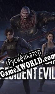 Русификатор для Dead by Daylight: Resident Evil