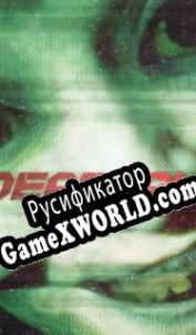 Русификатор для Deadcam