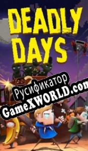 Русификатор для Deadly Days