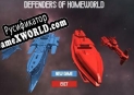 Русификатор для Defenders of Homeworld