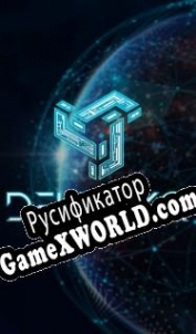 Русификатор для Delphyq