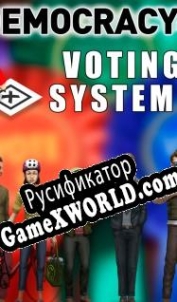 Русификатор для Democracy 4 Voting Systems