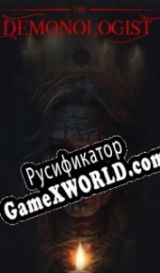 Русификатор для Demonologist