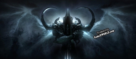 Русификатор для Diablo III Reaper of Souls