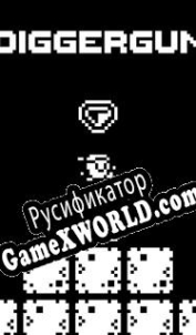 Русификатор для Diggergun