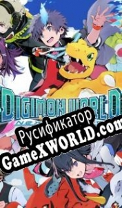 Русификатор для Digimon World Next Order