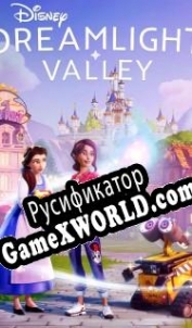 Русификатор для Disney Dreamlight Valley