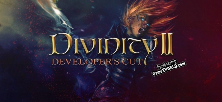 Русификатор для Divinity II Developers Cut