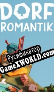 Русификатор для Dorfromantik