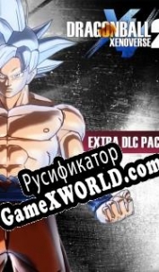 Русификатор для Dragon Ball Xenoverse 2: Extra Pack 2