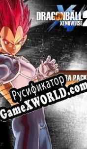 Русификатор для Dragon Ball Xenoverse 2: Ultra Pack 1