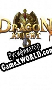 Русификатор для Dragon Knight 2