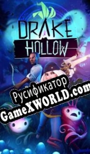 Русификатор для Drake Hollow