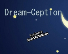Русификатор для Dream-ception