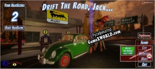 Русификатор для DriftTheRoad, Jack