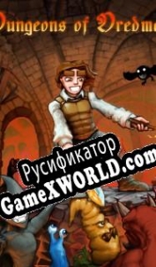 Русификатор для Dungeons of Dredmor