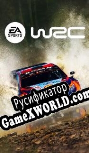 Русификатор для EA Sports WRC