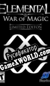 Русификатор для Elemental: War of Magic