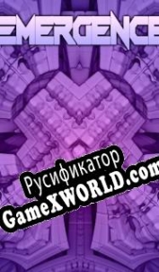 Русификатор для Emergence