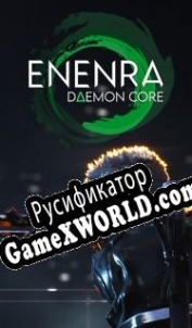 Русификатор для Enenra: Daemon Core