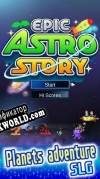 Русификатор для Epic Astro Story