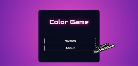 Русификатор для Equipo 11 Mandalorians Game Color