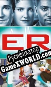 Русификатор для ER: The Game
