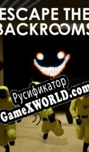 Русификатор для Escape the Backrooms