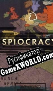 Русификатор для Espiocracy