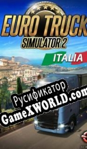 Русификатор для Euro Truck Simulator 2: Italia