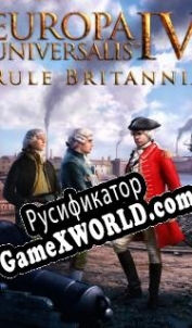 Русификатор для Europa Universalis 4: Rule Britannia