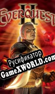 Русификатор для EverQuest 2