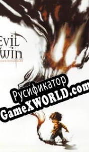 Русификатор для Evil Twin: Cypriens Chronicles