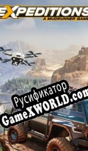 Русификатор для Expeditions: A MudRunner Game