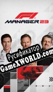 Русификатор для F1 Manager 2023