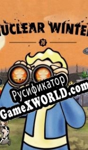 Русификатор для Fallout 76 Nuclear Winter