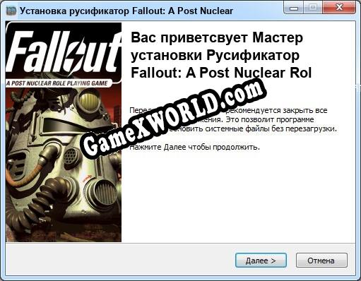 Cool games русификатор. Fallout 1 русификатор. Fallout a Post nuclear role playing game русификатор. Как установить русификатор в игру. Fallout 1 русификаторы текста сравнение.