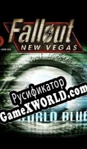 Русификатор для Fallout: New Vegas Old World Blues