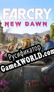 Русификатор для Far Cry New Dawn