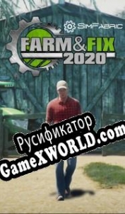 Русификатор для Farm&Fix 2020
