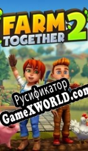 Русификатор для Farm Together 2