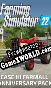 Русификатор для Farming Simulator 22: Case IH Farmall