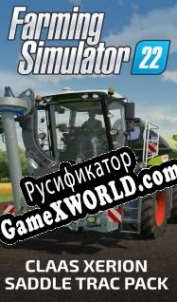 Русификатор для Farming Simulator 22: CLAAS XERION SADDLE TRAC